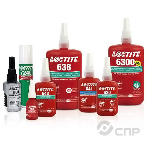 Промышленную химию в Армавире